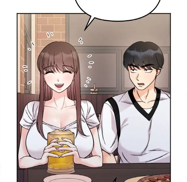 [韩国漫画] 她才不是我姐姐 剧情,女学生#[154P]-73