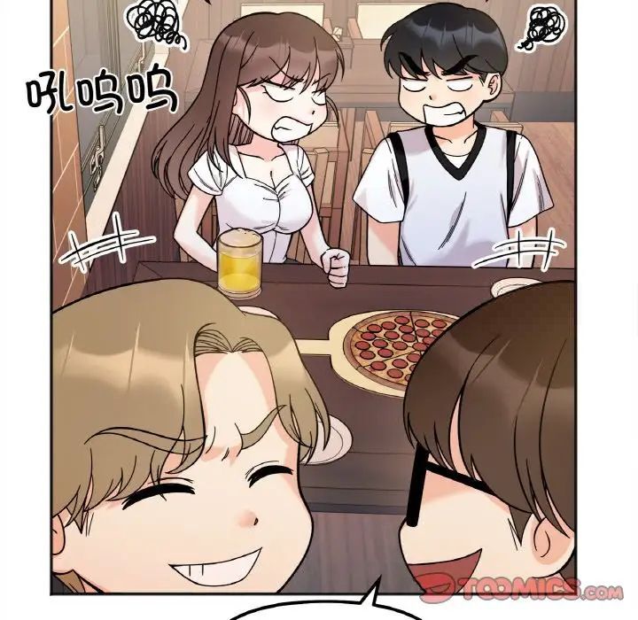 [韩国漫画] 她才不是我姐姐 剧情,女学生#[154P]-75