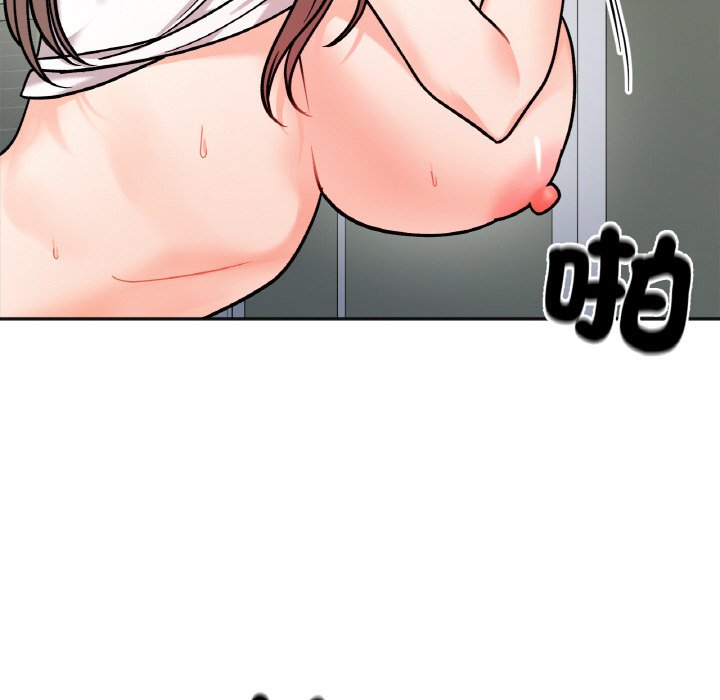 [韩国漫画] 她才不是我姐姐 剧情,女学生#[153P]-108