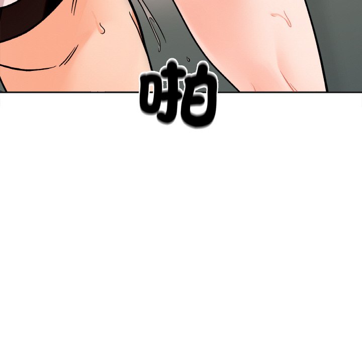 [韩国漫画] 她才不是我姐姐 剧情,女学生#[153P]-133