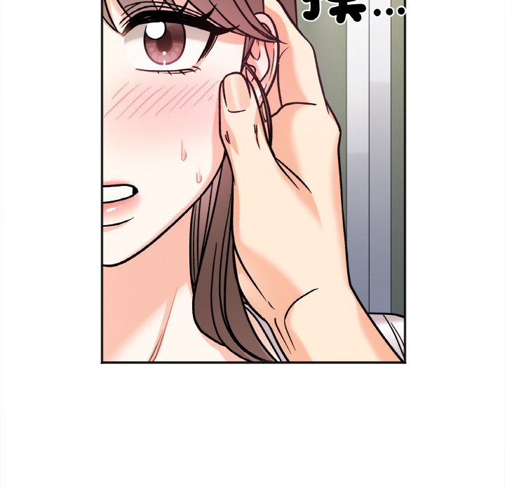 [韩国漫画] 她才不是我姐姐 剧情,女学生#[153P]-140