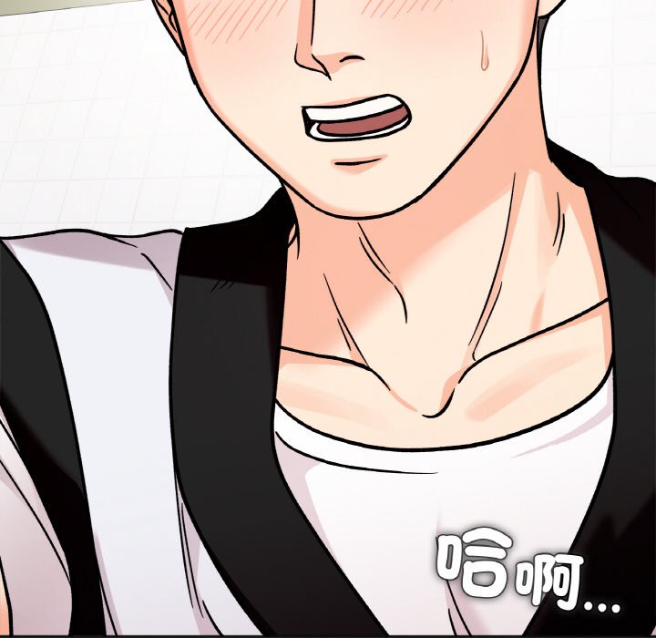 [韩国漫画] 她才不是我姐姐 剧情,女学生#[153P]-145