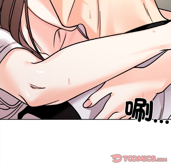 [韩国漫画] 她才不是我姐姐 剧情,女学生#[153P]-147