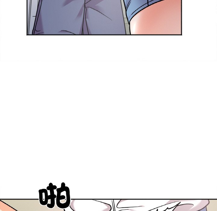 [韩国漫画] 她才不是我姐姐 剧情,女学生#[153P]-31