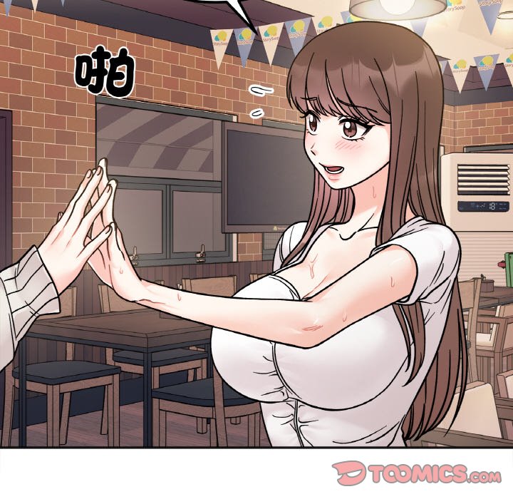 [韩国漫画] 她才不是我姐姐 剧情,女学生#[153P]-102
