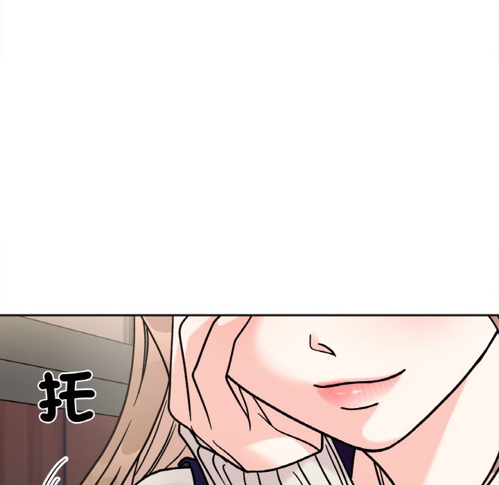 [韩国漫画] 她才不是我姐姐 剧情,女学生#[153P]-148