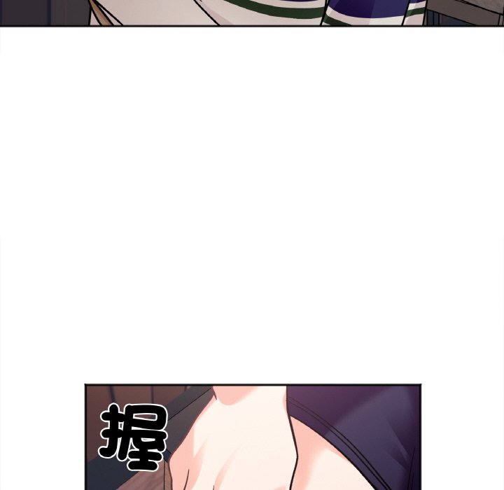 [韩国漫画] 她才不是我姐姐 剧情,女学生#[153P]-28