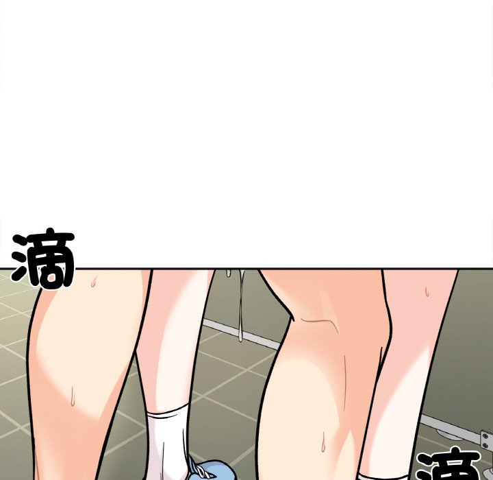 [韩国漫画] 她才不是我姐姐 剧情,女学生#[153P]-38