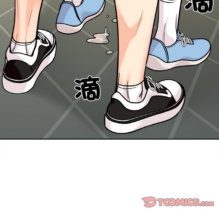 [韩国漫画] 她才不是我姐姐 剧情,女学生#[153P]-39