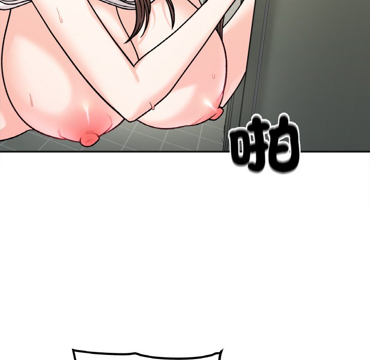 [韩国漫画] 她才不是我姐姐 剧情,女学生#[153P]-43