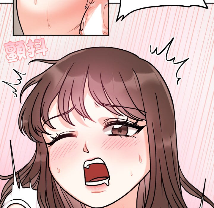 [韩国漫画] 她才不是我姐姐 剧情,女学生#[153P]-50