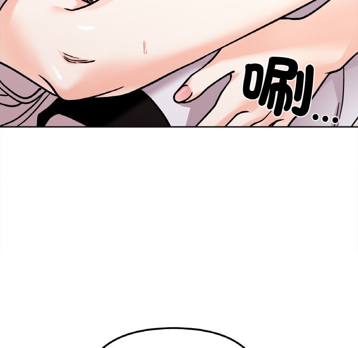 [韩国漫画] 她才不是我姐姐 剧情,女学生#[153P]-6