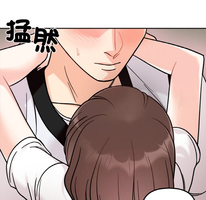 [韩国漫画] 她才不是我姐姐 剧情,女学生#[153P]-64