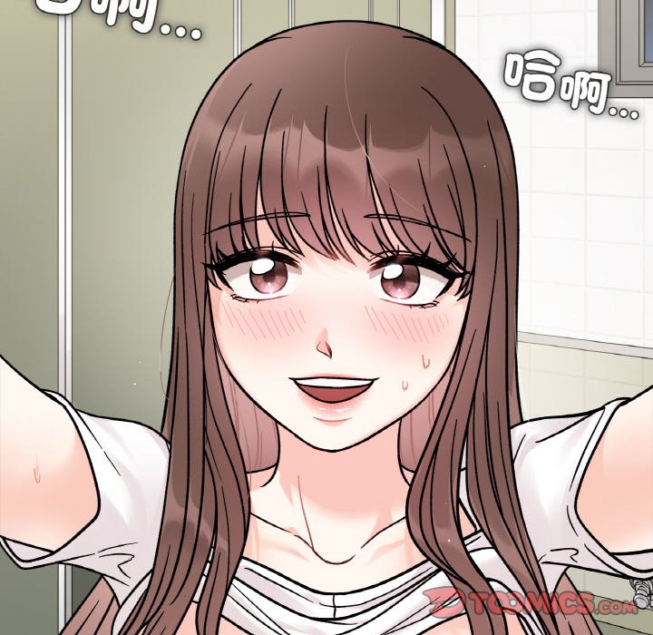 [韩国漫画] 她才不是我姐姐 剧情,女学生#[153P]-66