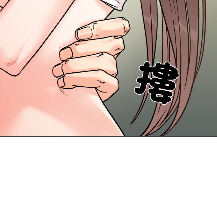 [韩国漫画] 她才不是我姐姐 剧情,女学生#[153P]-71