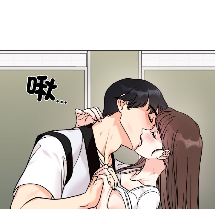 [韩国漫画] 她才不是我姐姐 剧情,女学生#[153P]-74