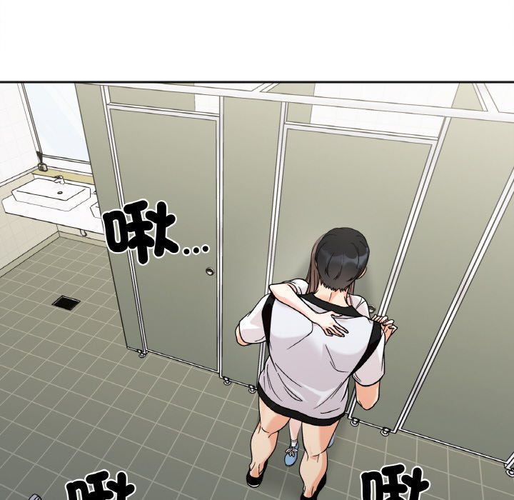 [韩国漫画] 她才不是我姐姐 剧情,女学生#[153P]-76