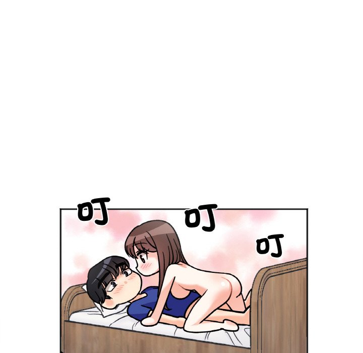 [韩国漫画] 她才不是我姐姐 剧情,女学生#[157P]-104