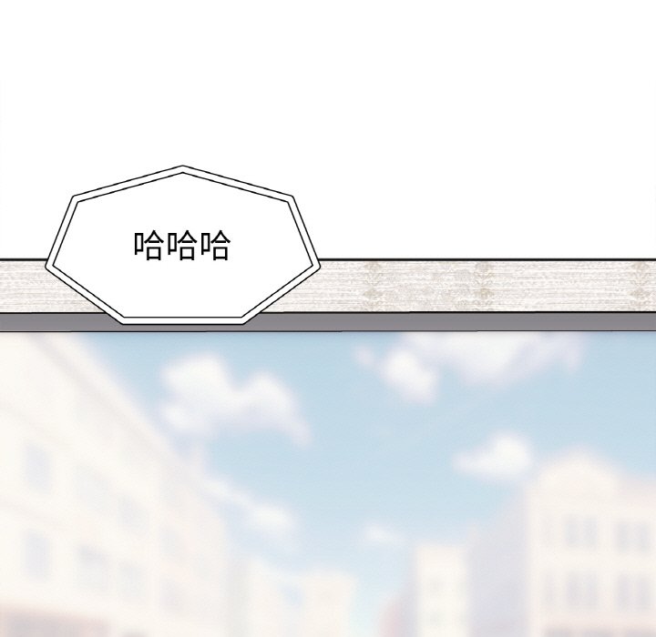 [韩国漫画] 她才不是我姐姐 剧情,女学生#[157P]-11