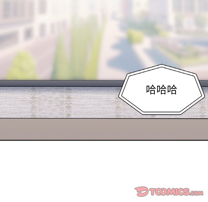 [韩国漫画] 她才不是我姐姐 剧情,女学生#[157P]-12