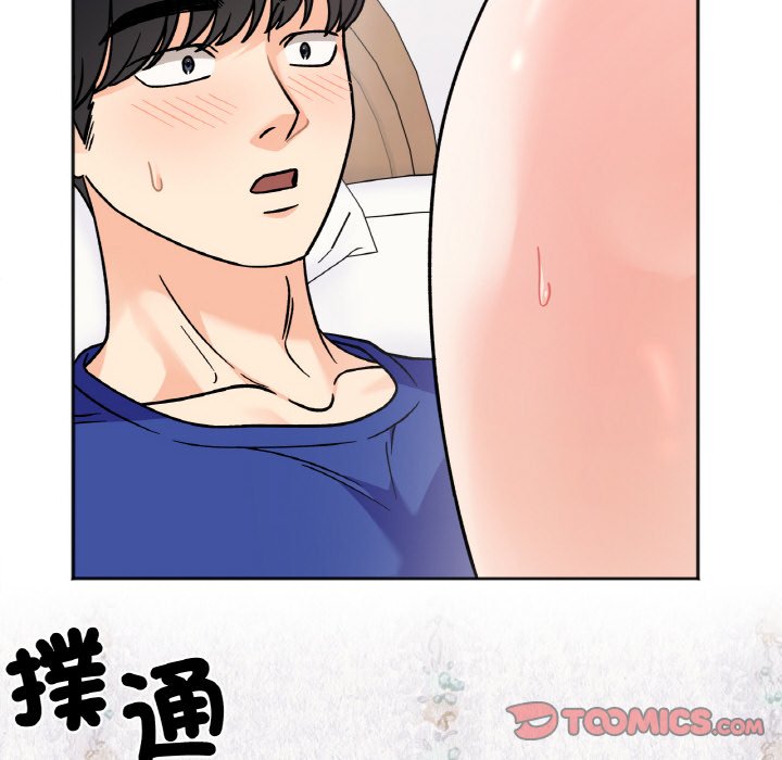 [韩国漫画] 她才不是我姐姐 剧情,女学生#[157P]-120