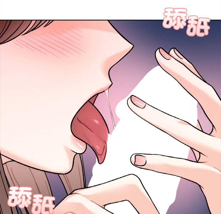 [韩国漫画] 她才不是我姐姐 剧情,女学生#[157P]-135