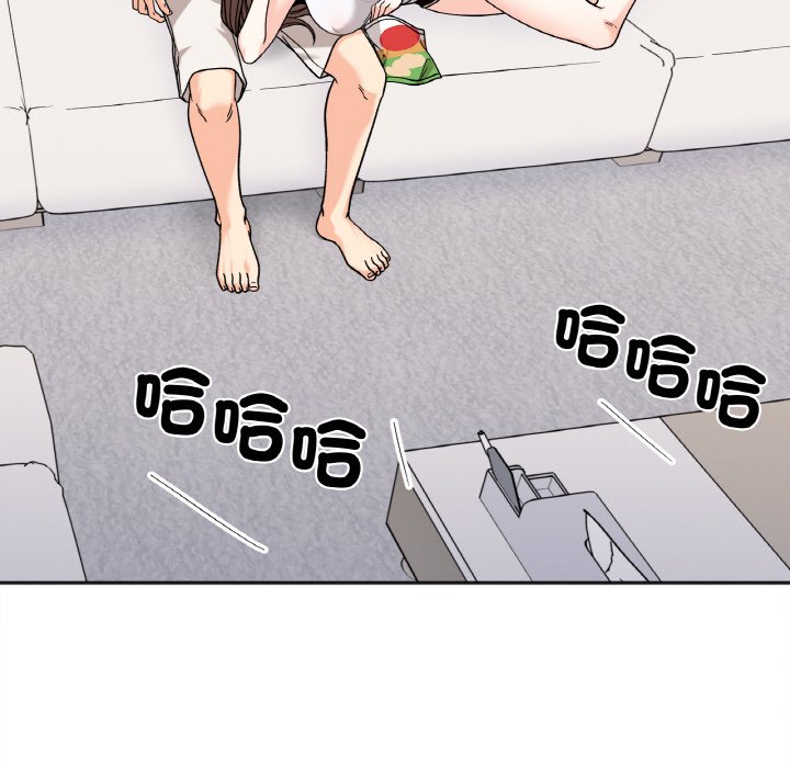 [韩国漫画] 她才不是我姐姐 剧情,女学生#[157P]-14