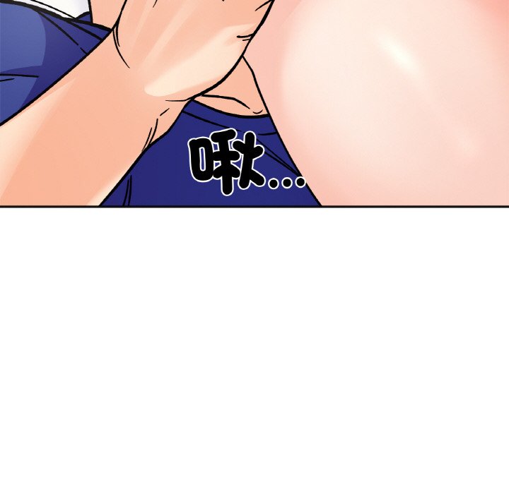 [韩国漫画] 她才不是我姐姐 剧情,女学生#[157P]-153