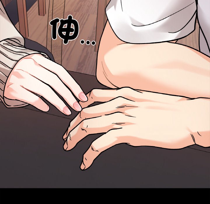 [韩国漫画] 她才不是我姐姐 剧情,女学生#[157P]-22