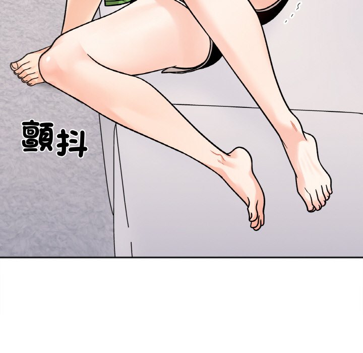 [韩国漫画] 她才不是我姐姐 剧情,女学生#[157P]-64