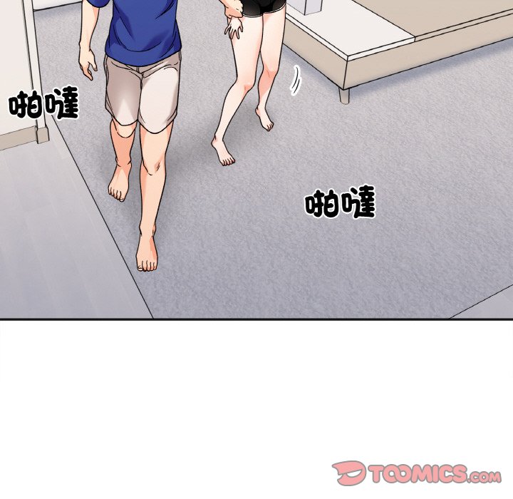 [韩国漫画] 她才不是我姐姐 剧情,女学生#[157P]-84