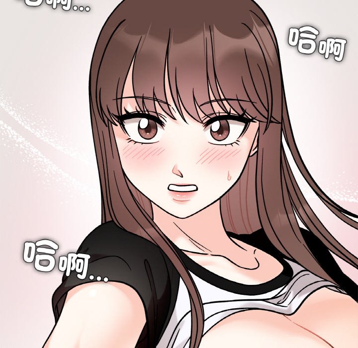 [韩国漫画] 她才不是我姐姐 剧情,女学生#[157P]-88