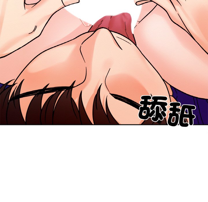 [韩国漫画] 她才不是我姐姐 剧情,女学生#[149P]-11