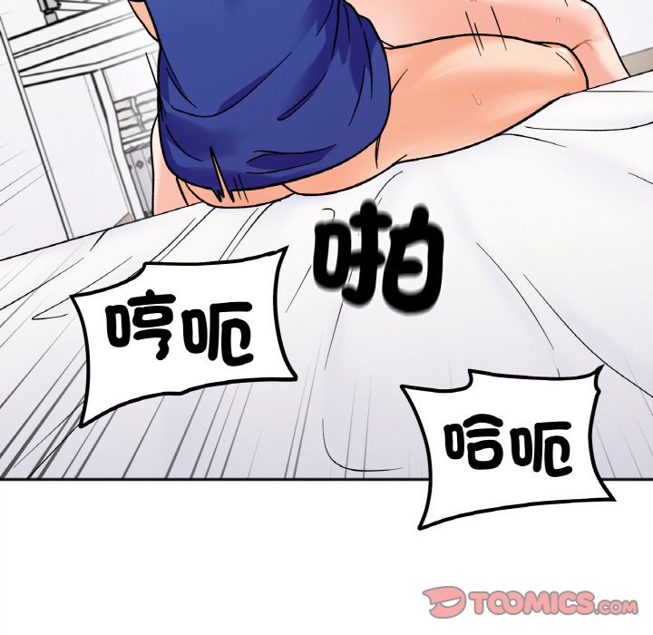 [韩国漫画] 她才不是我姐姐 剧情,女学生#[149P]-111