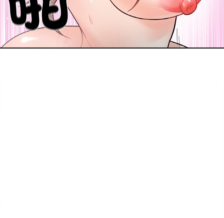 [韩国漫画] 她才不是我姐姐 剧情,女学生#[149P]-125