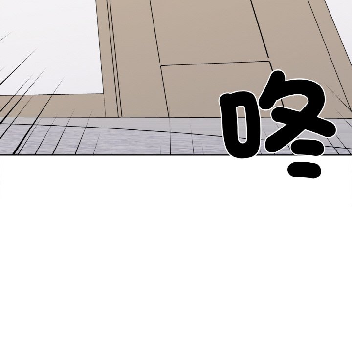 [韩国漫画] 她才不是我姐姐 剧情,女学生#[149P]-127