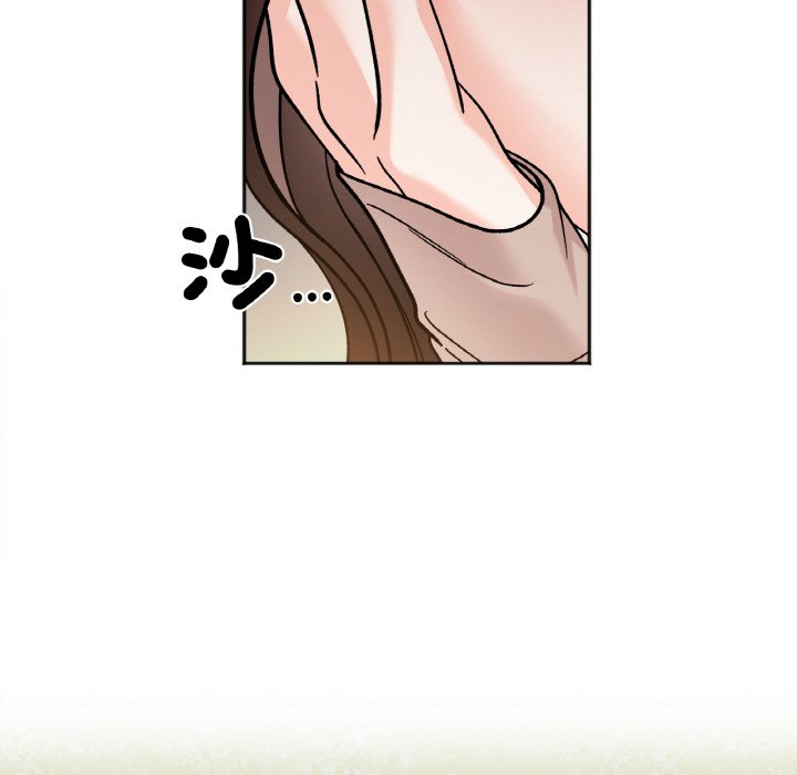 [韩国漫画] 她才不是我姐姐 剧情,女学生#[149P]-143