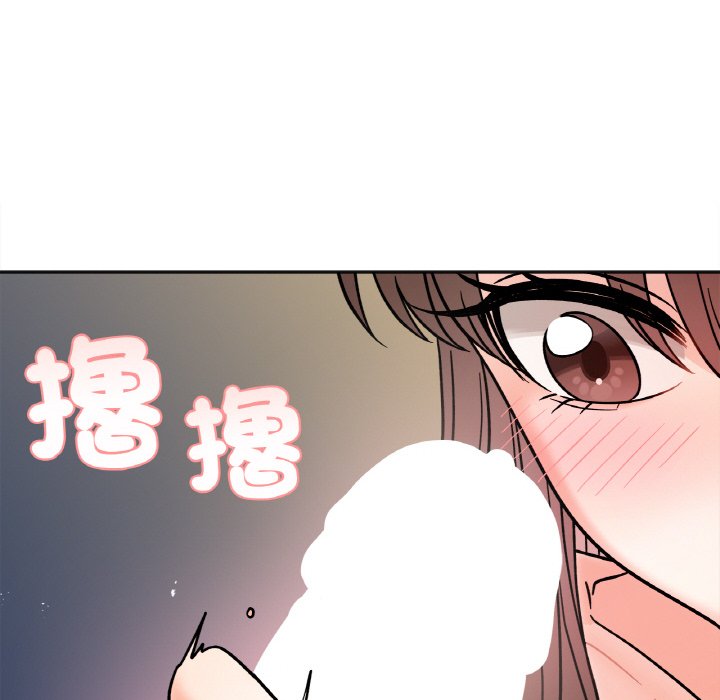 [韩国漫画] 她才不是我姐姐 剧情,女学生#[149P]-25
