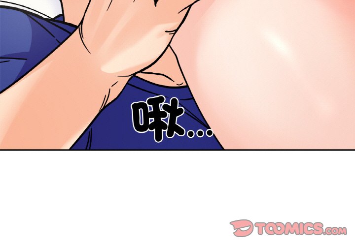 [韩国漫画] 她才不是我姐姐 剧情,女学生#[149P]-3