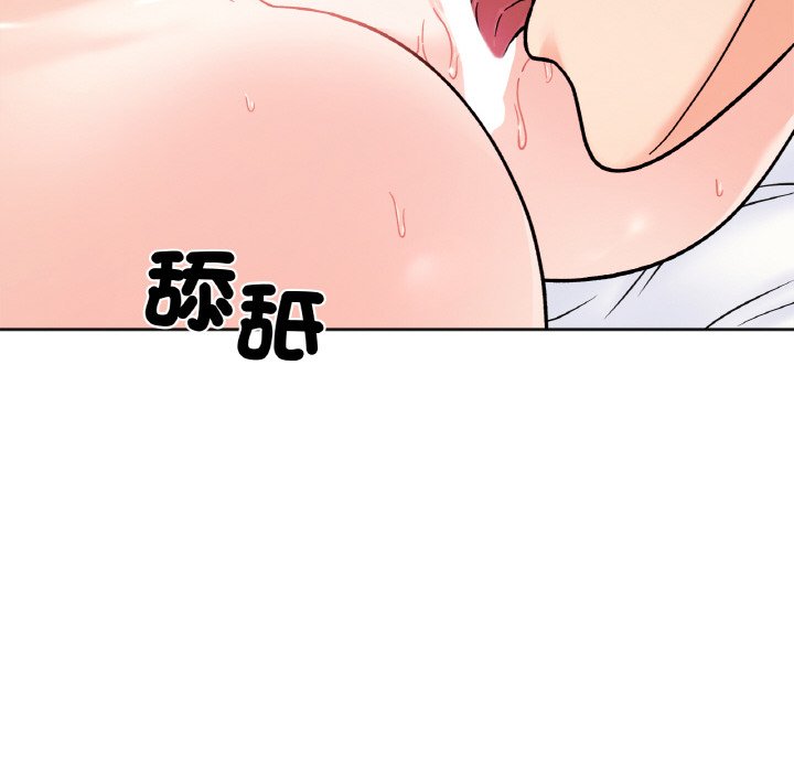 [韩国漫画] 她才不是我姐姐 剧情,女学生#[149P]-50
