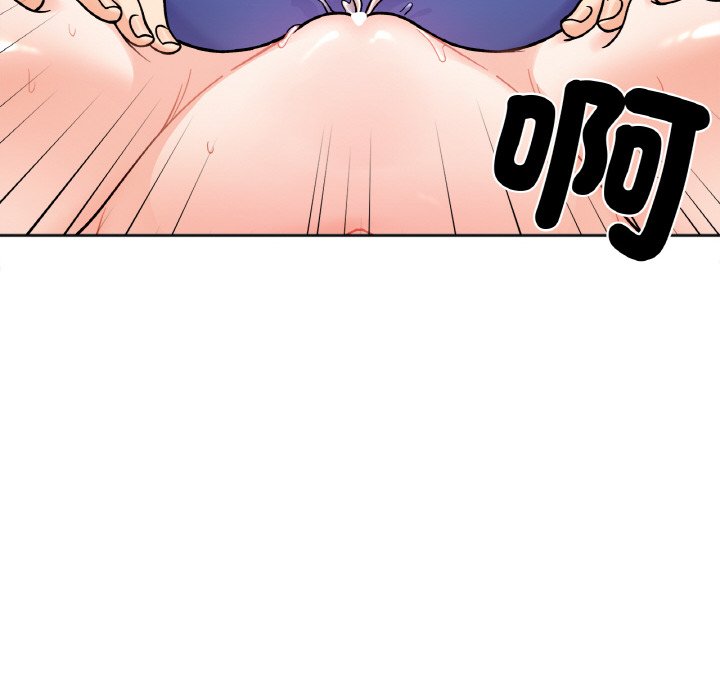 [韩国漫画] 她才不是我姐姐 剧情,女学生#[149P]-56