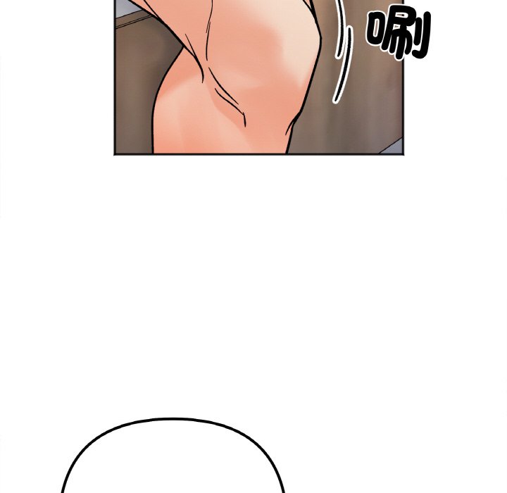 [韩国漫画] 她才不是我姐姐 剧情,女学生#[149P]-70