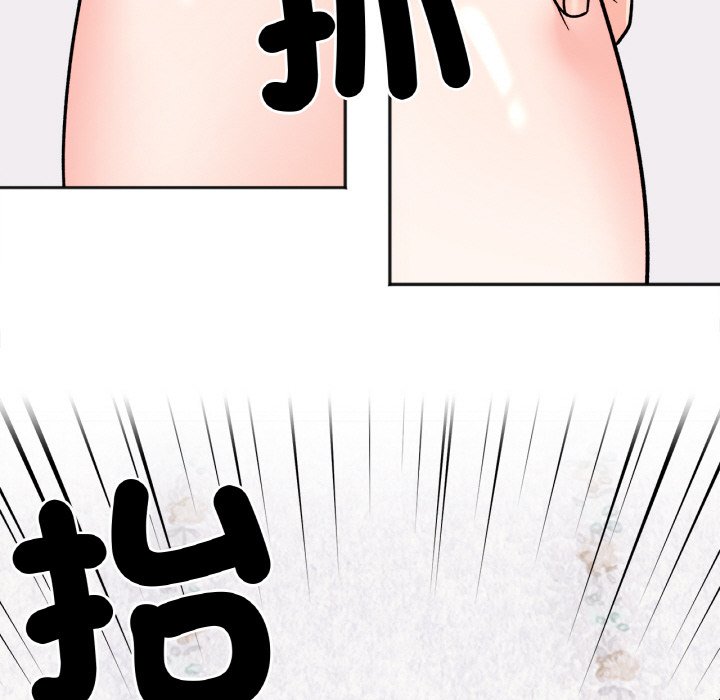 [韩国漫画] 她才不是我姐姐 剧情,女学生#[149P]-82