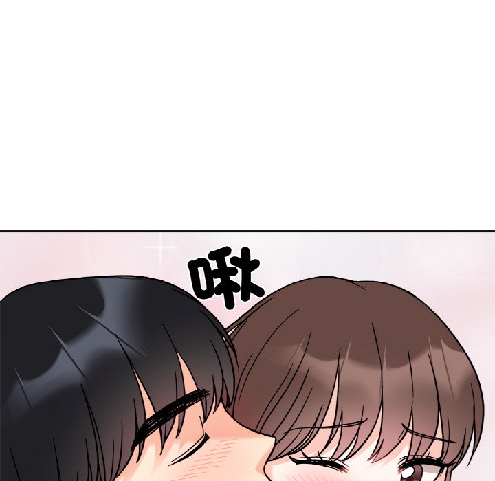 [韩国漫画] 她才不是我姐姐 剧情,女学生#[149P]-97