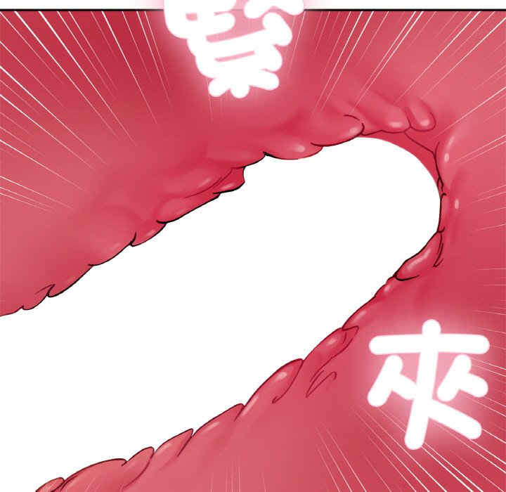 [韩国漫画] 她才不是我姐姐 剧情,女学生#[161P]-103