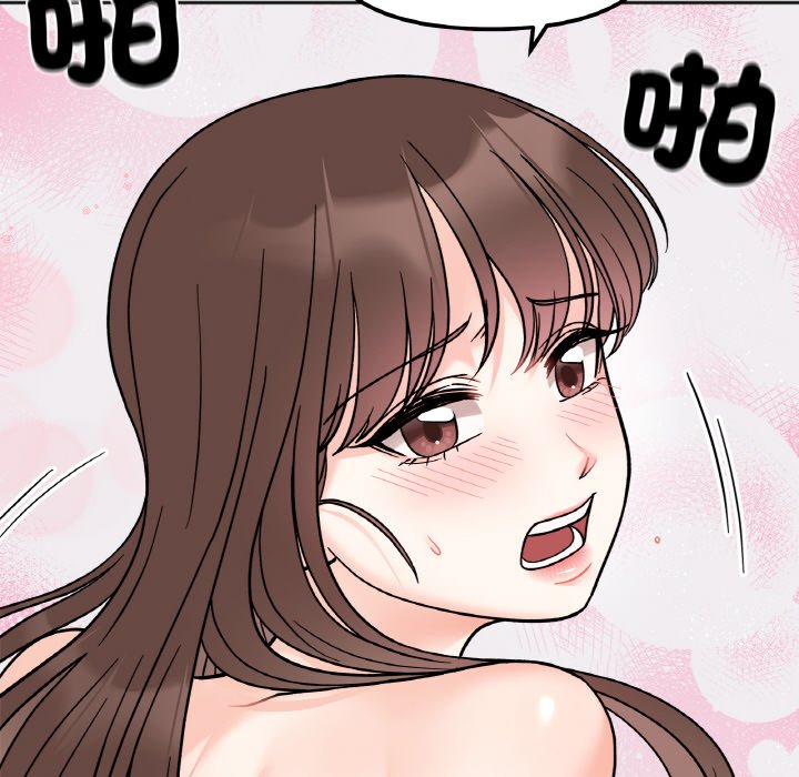 [韩国漫画] 她才不是我姐姐 剧情,女学生#[161P]-109