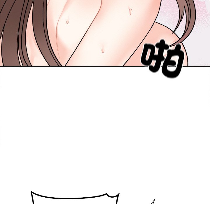 [韩国漫画] 她才不是我姐姐 剧情,女学生#[161P]-110