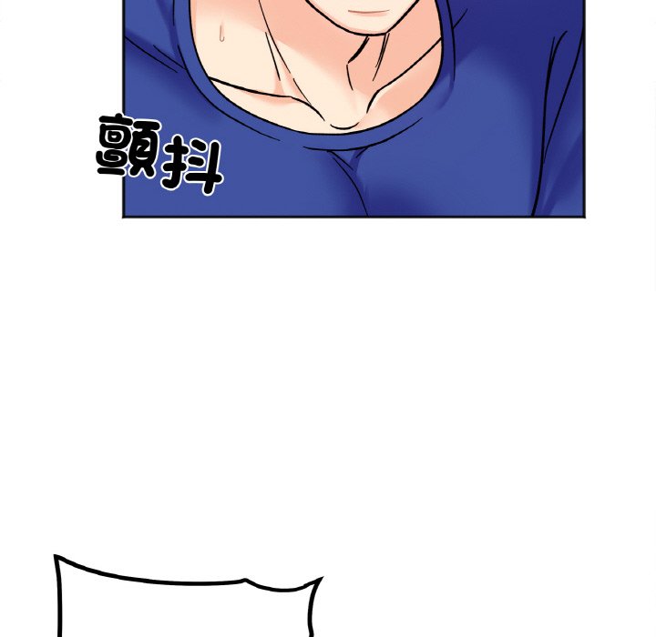 [韩国漫画] 她才不是我姐姐 剧情,女学生#[161P]-112