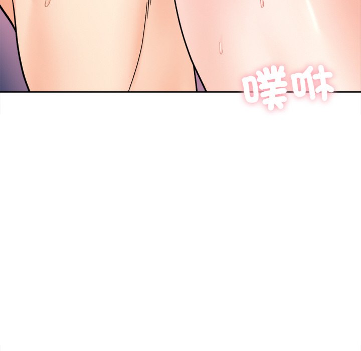 [韩国漫画] 她才不是我姐姐 剧情,女学生#[161P]-117