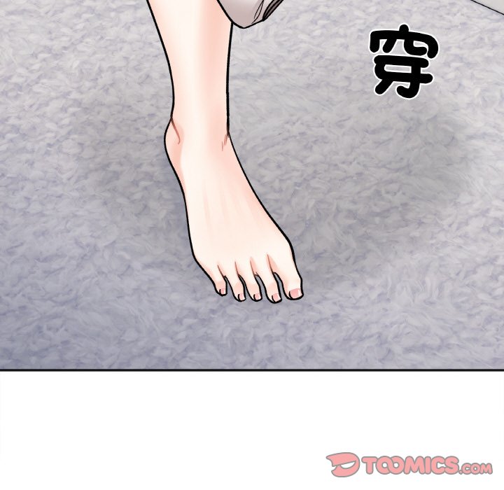 [韩国漫画] 她才不是我姐姐 剧情,女学生#[161P]-147